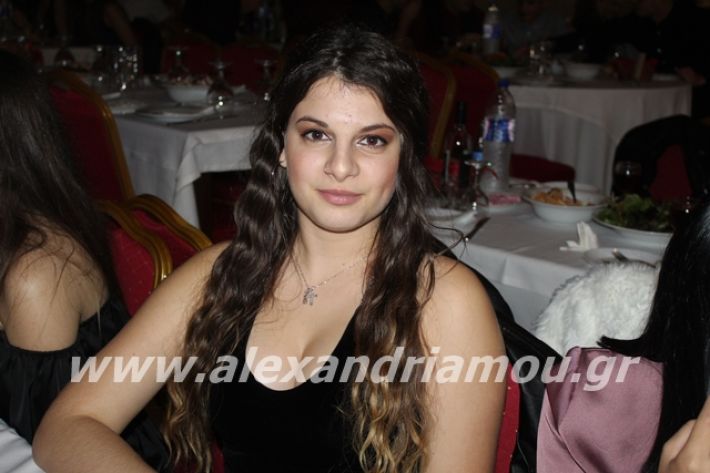 alexandriamou.gr_epalxoros2019079