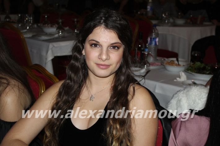 alexandriamou.gr_epalxoros2019080