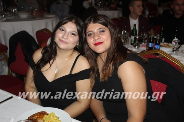 alexandriamou.gr_epalxoros2019088