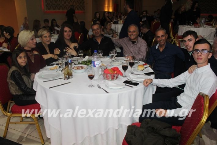 alexandriamou.gr_epalxoros2019108