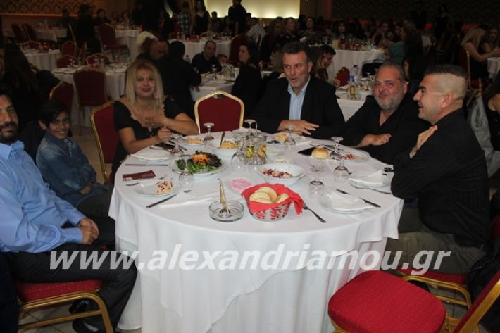 alexandriamou.gr_epalxoros2019111