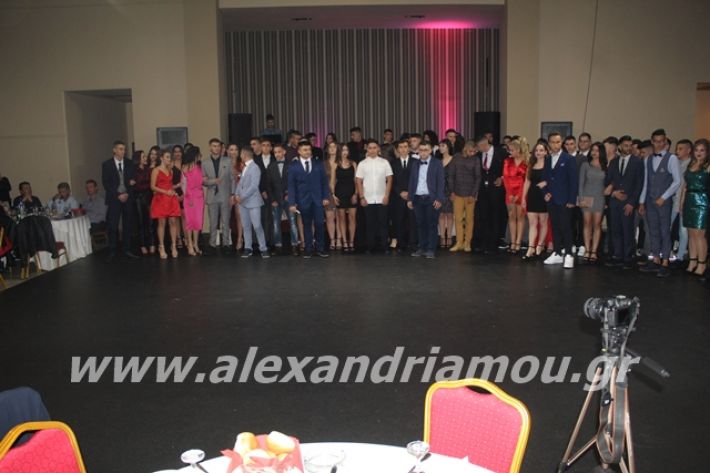 alexandriamou.gr_epalxoros2019142