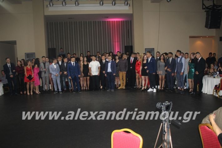 alexandriamou.gr_epalxoros2019143