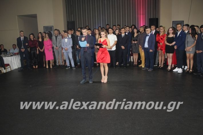 alexandriamou.gr_epalxoros2019148