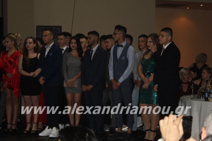 alexandriamou.gr_epalxoros2019150