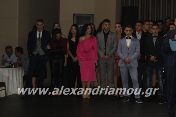 alexandriamou.gr_epalxoros2019152