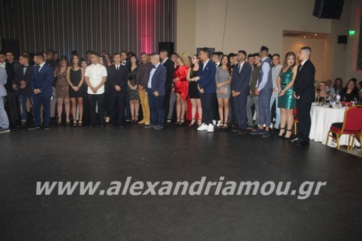 alexandriamou.gr_epalxoros2019158