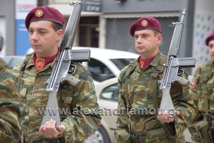 alexandriamou.gr_eparsi28.10.2018004