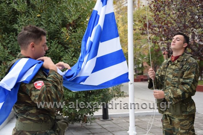 alexandriamou.gr_eparsi28.10.2018006