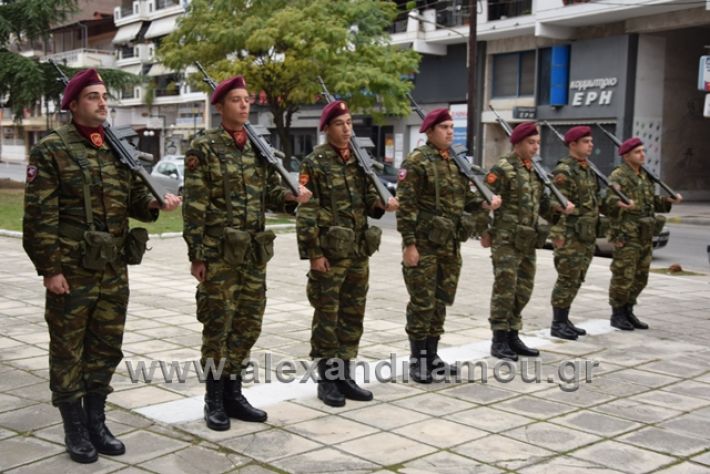 alexandriamou.gr_eparsi28.10.2018011