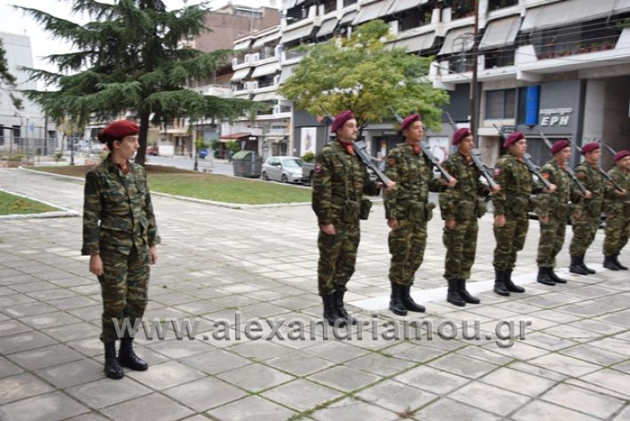 alexandriamou.gr_eparsi28.10.2018013