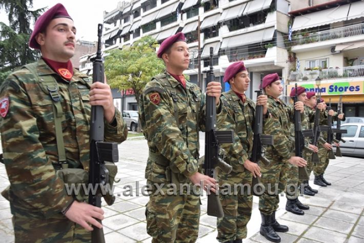 alexandriamou.gr_eparsi28.10.2018020