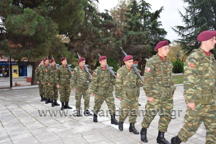 alexandriamou.gr_eparsi28.10.2018023