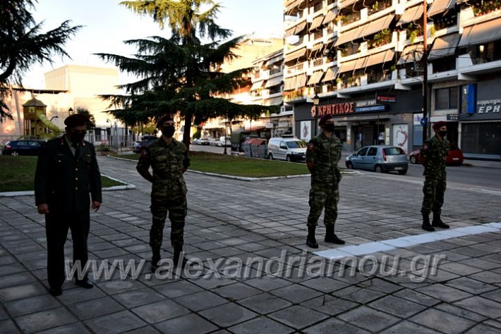 alexandriamou.gr_eparsi2020DSC_0213