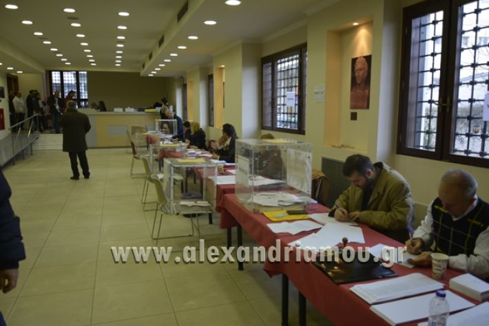 alexandriamou.gr_epimilitirioekloges0