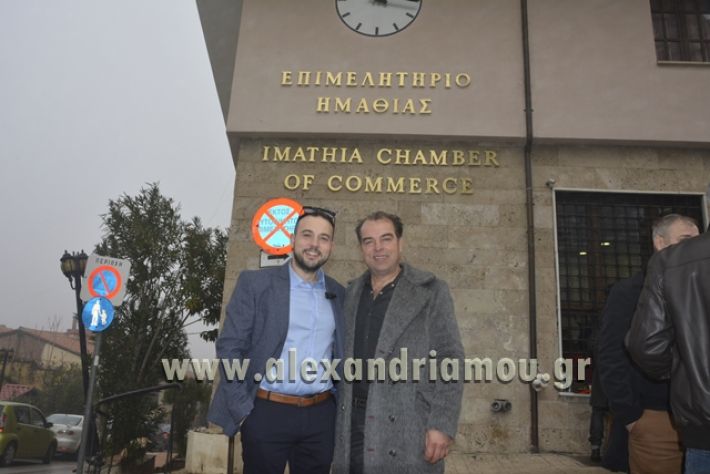 alexandriamou.gr_epimilitirioekloges43