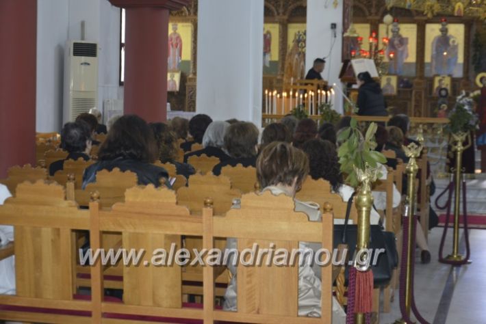 alexandriamou_epitafioialex2019026