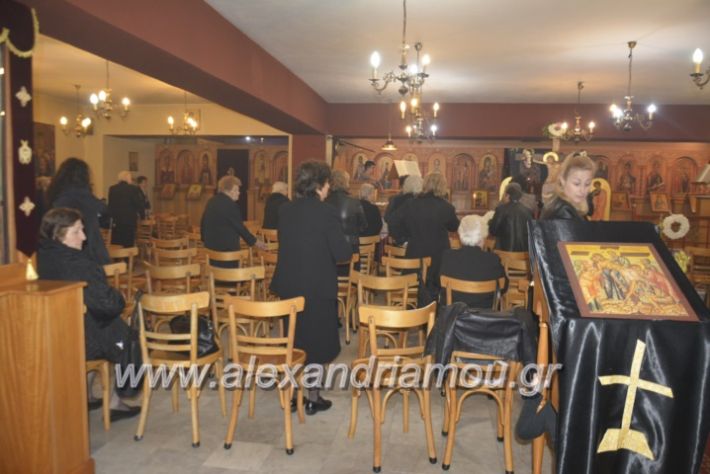 alexandriamou_epitafioialex2019050