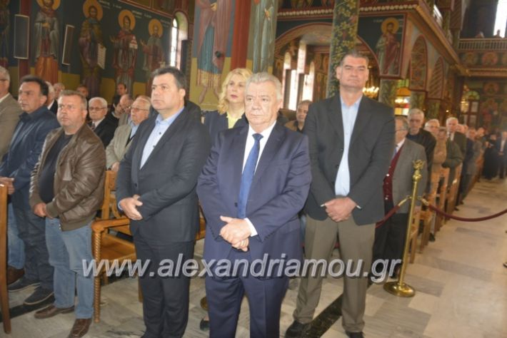 alexandriamou_epitafioialex2019061