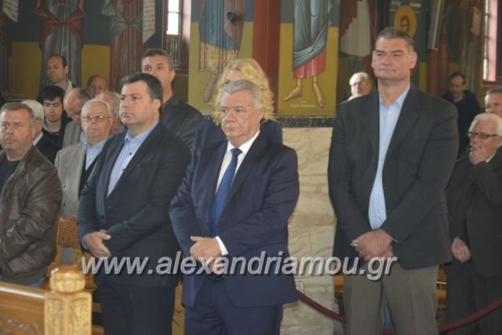 alexandriamou_epitafioialex2019066