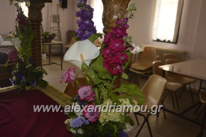 alexandriamou_epitafioialex2019081