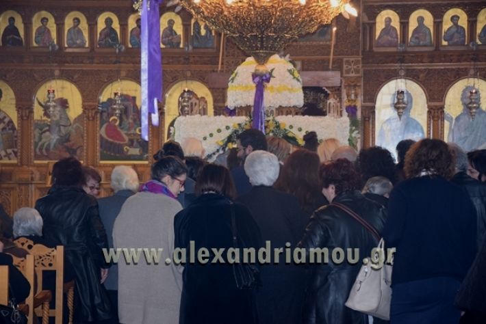 alexandriamou.gr_epitafioi2018075