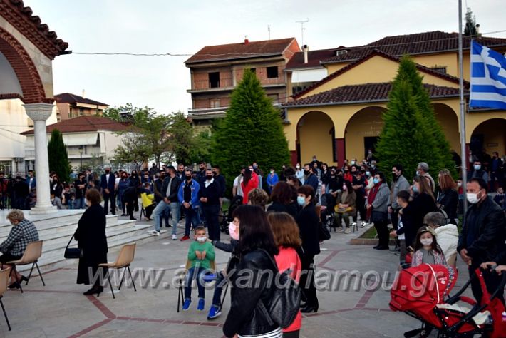 alexandriamou.gr_lepitafios21DSC_0158