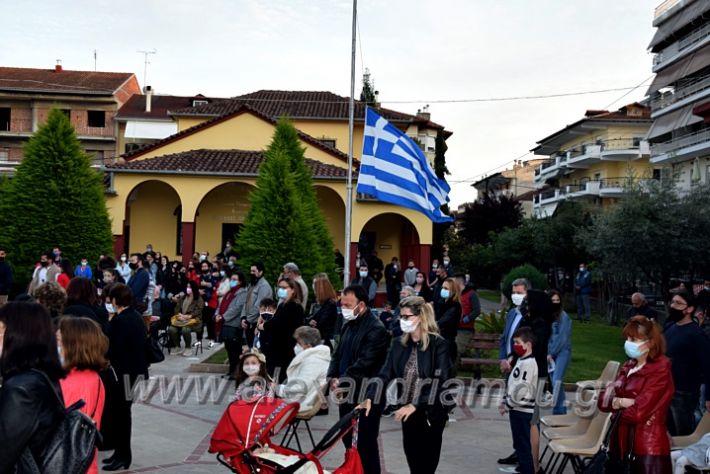 alexandriamou.gr_lepitafios21DSC_0159