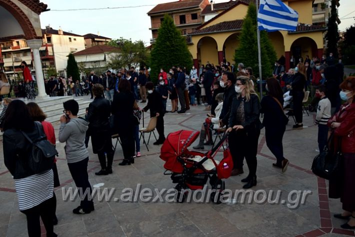 alexandriamou.gr_lepitafios21DSC_0165