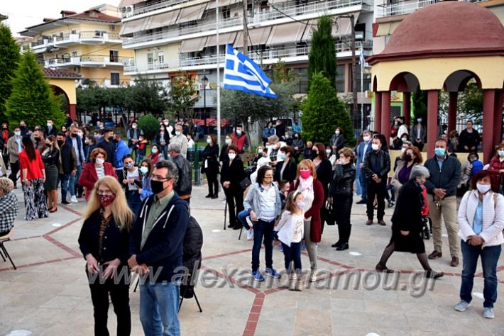 alexandriamou.gr_lepitafios21DSC_0179