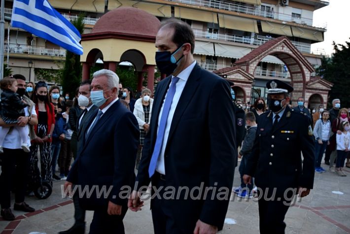 alexandriamou.gr_lepitafios21DSC_0197