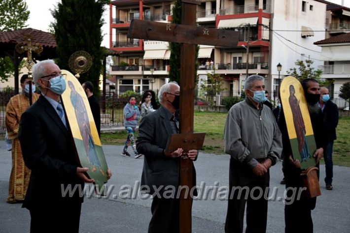 alexandriamou.gr_lepitafios21DSC_0211