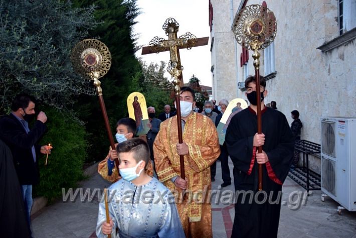 alexandriamou.gr_lepitafios21DSC_0215