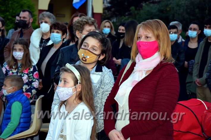 alexandriamou.gr_lepitafios21DSC_0226