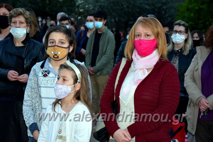 alexandriamou.gr_lepitafios21DSC_0227