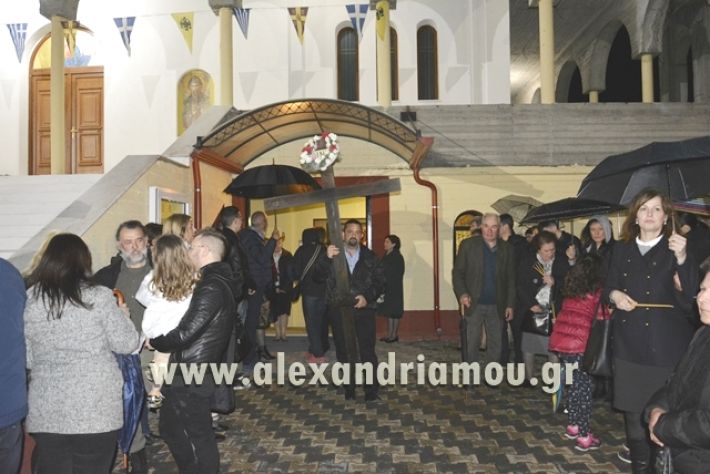 alexandriamou.gr_epitafios_ag.kyrillou2018006