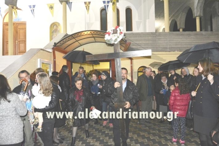 alexandriamou.gr_epitafios_ag.kyrillou2018007