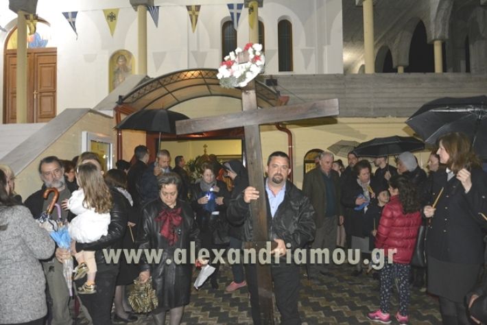 alexandriamou.gr_epitafios_ag.kyrillou2018008