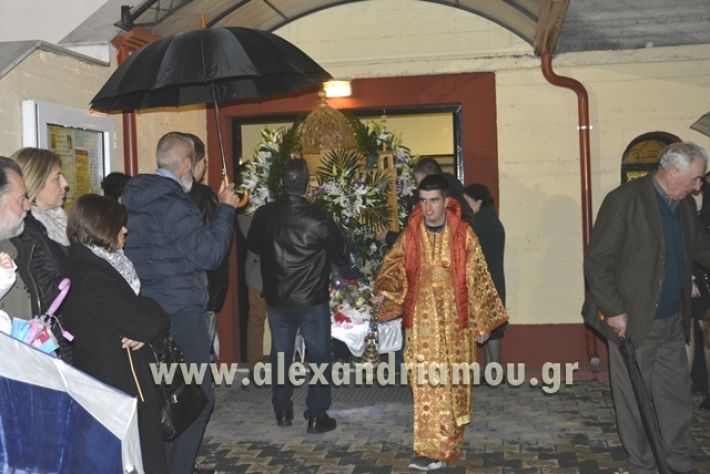 alexandriamou.gr_epitafios_ag.kyrillou2018011