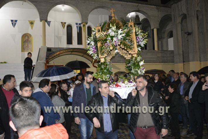 alexandriamou.gr_epitafios_ag.kyrillou2018015