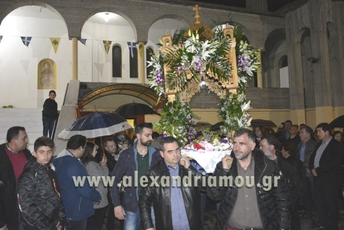 alexandriamou.gr_epitafios_ag.kyrillou2018016