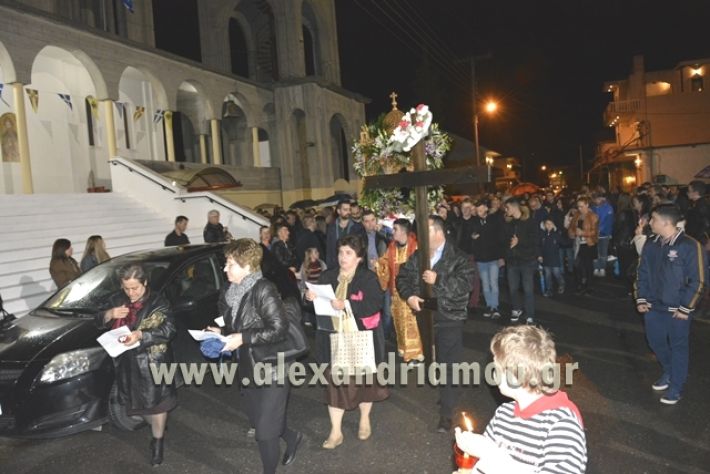 alexandriamou.gr_epitafios_ag.kyrillou2018017