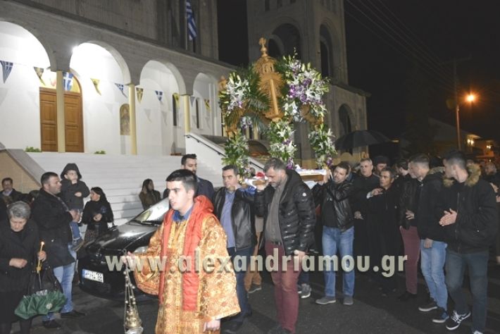 alexandriamou.gr_epitafios_ag.kyrillou2018021