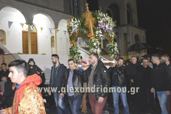 alexandriamou.gr_epitafios_ag.kyrillou2018022