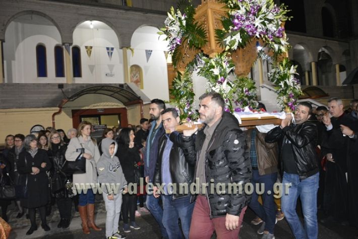 alexandriamou.gr_epitafios_ag.kyrillou2018024