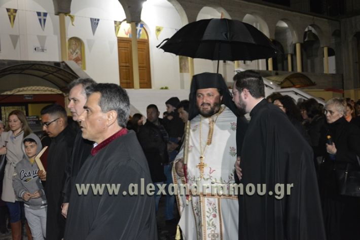 alexandriamou.gr_epitafios_ag.kyrillou2018028