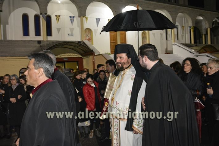 alexandriamou.gr_epitafios_ag.kyrillou2018029