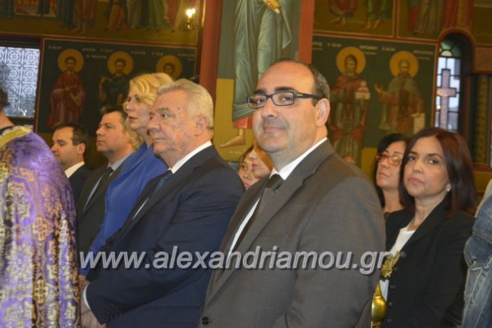 alexandriamou_epitafioapanagialex2019006