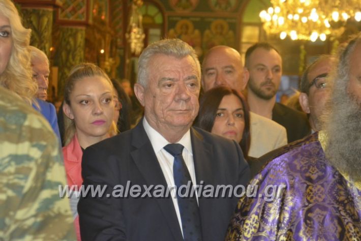 alexandriamou_epitafioapanagialex2019009