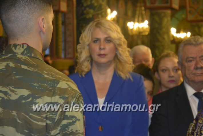 alexandriamou_epitafioapanagialex2019010